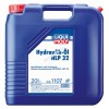 1107 Минеральное гидравлическое масло Hydraulikoil HLP 32 20 л.