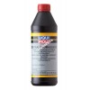 1147 Синтетическая гидравлическая жидкость Zentralhydraulik-Oil 20 л.